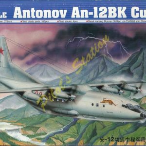AN-12.BK Cub